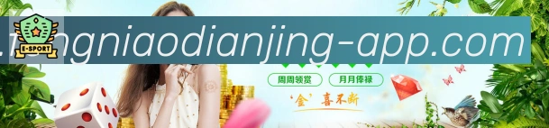 App功能展示图