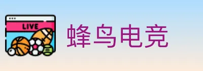 蜂鸟电竞 logo