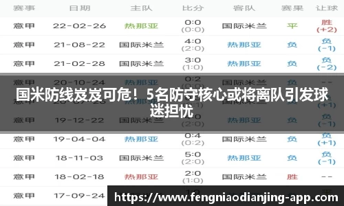 蜂鸟电竞官方正版网站