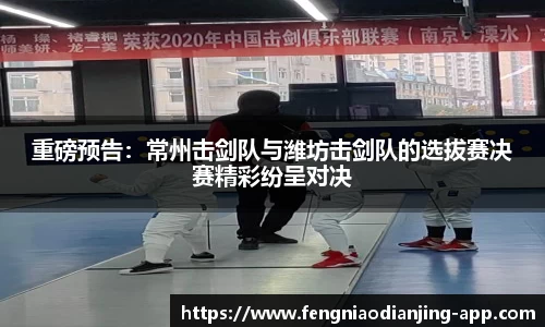 蜂鸟电竞官方网站