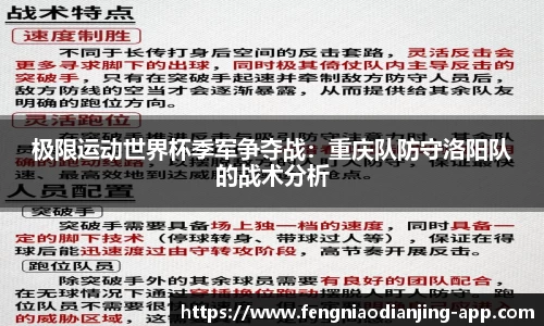 蜂鸟电竞官方网站