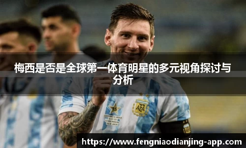 蜂鸟电竞官方正版网站