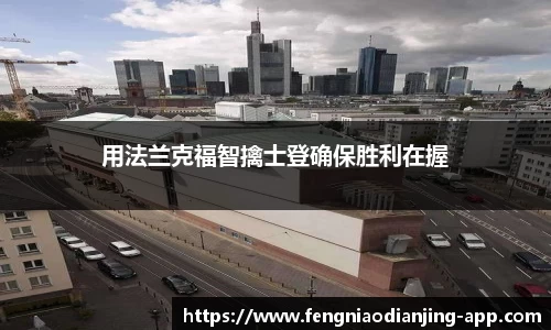 蜂鸟电竞官方网站
