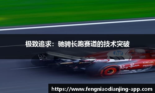 蜂鸟电竞官方网站