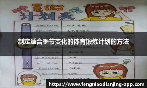 蜂鸟电竞官方正版网站