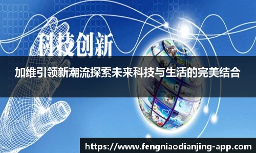 蜂鸟电竞官方网站