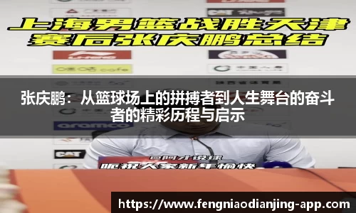 蜂鸟电竞官网